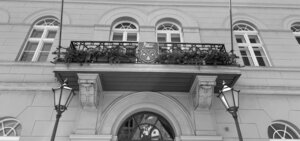 Bild vergr&ouml;&szlig;ern: Rathaus