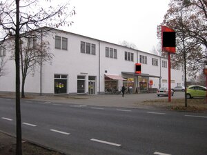 Schützenstr. 7 - 620 qm
